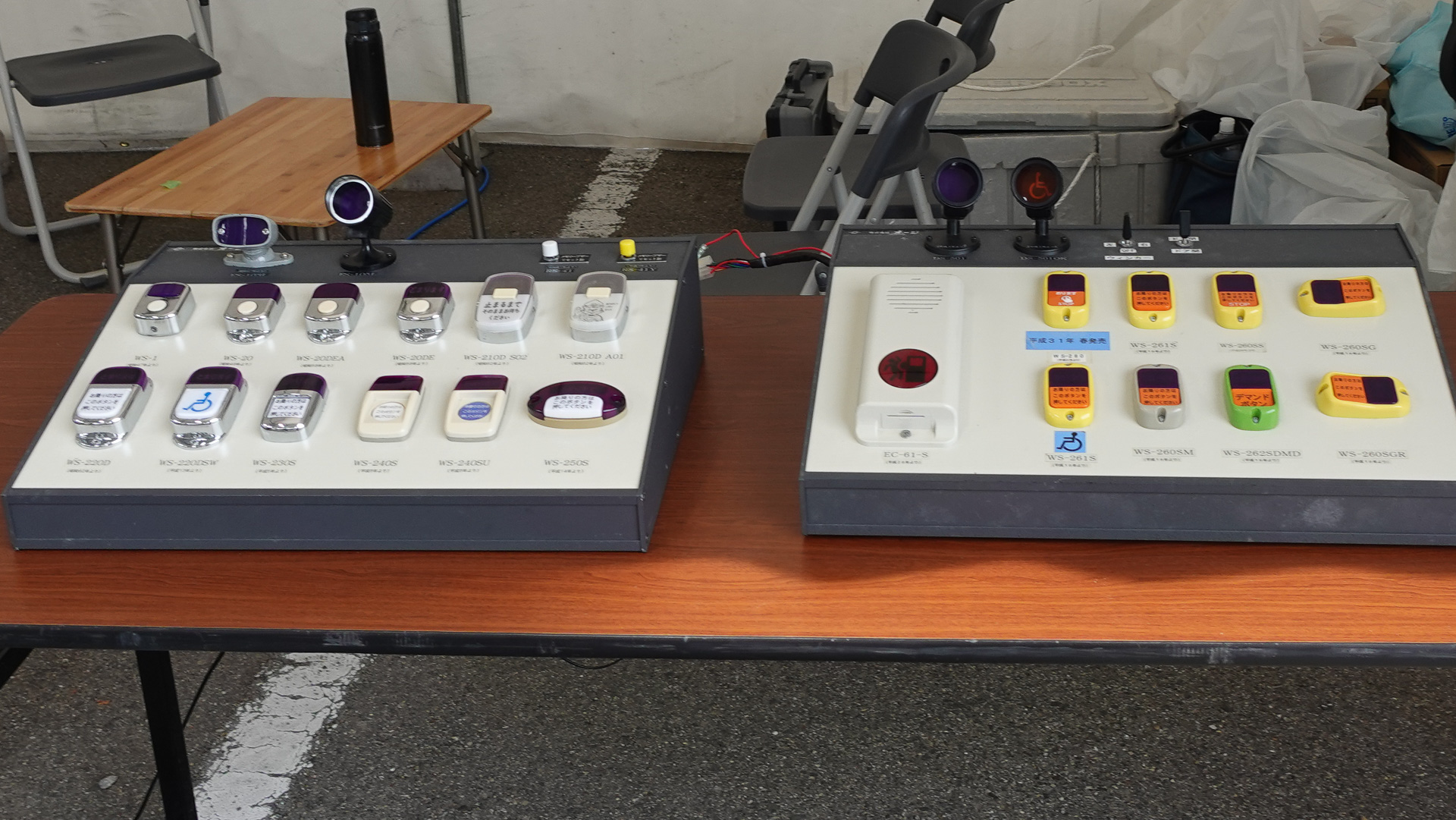 オージの「バス降車ボタン」