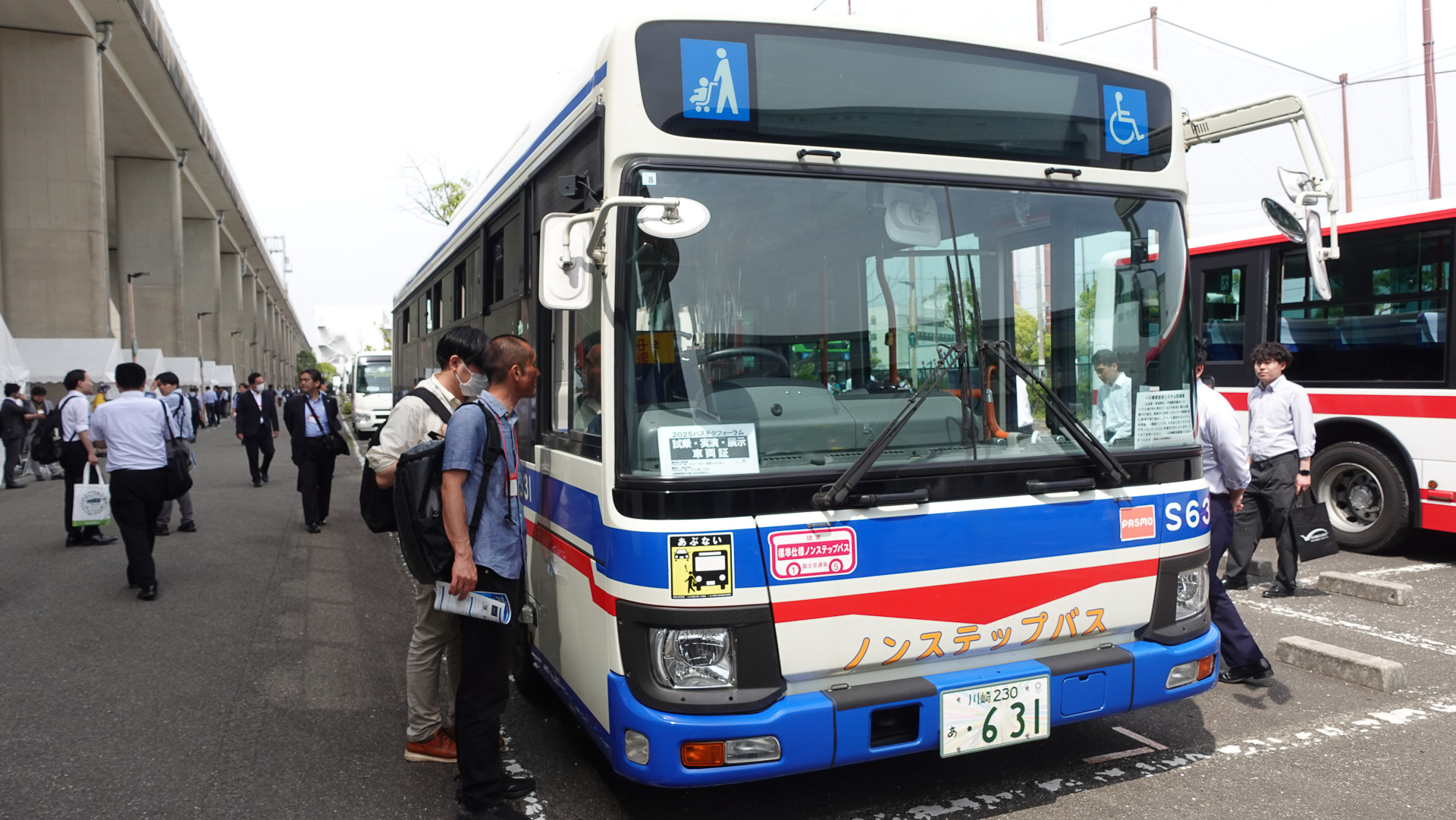 川崎鶴見臨港バス