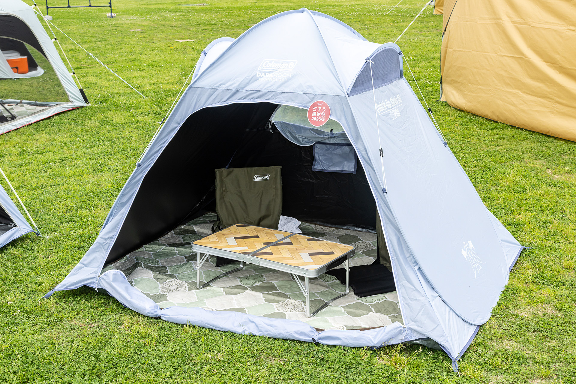 ポップアップ式でカンタンに設置可能な「クイックアップシェードDR」