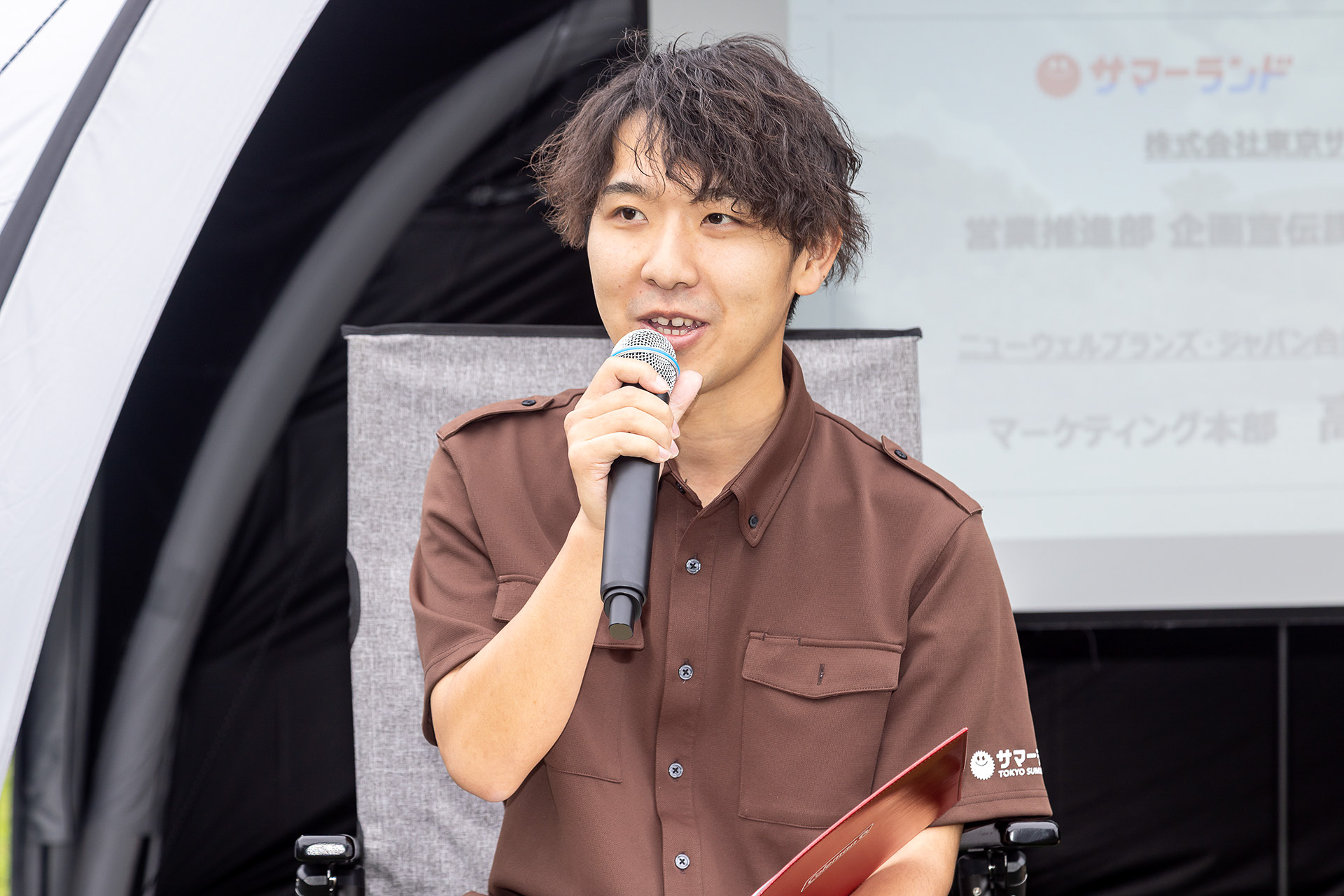 株式会社東京サマーランド 高見哲平氏