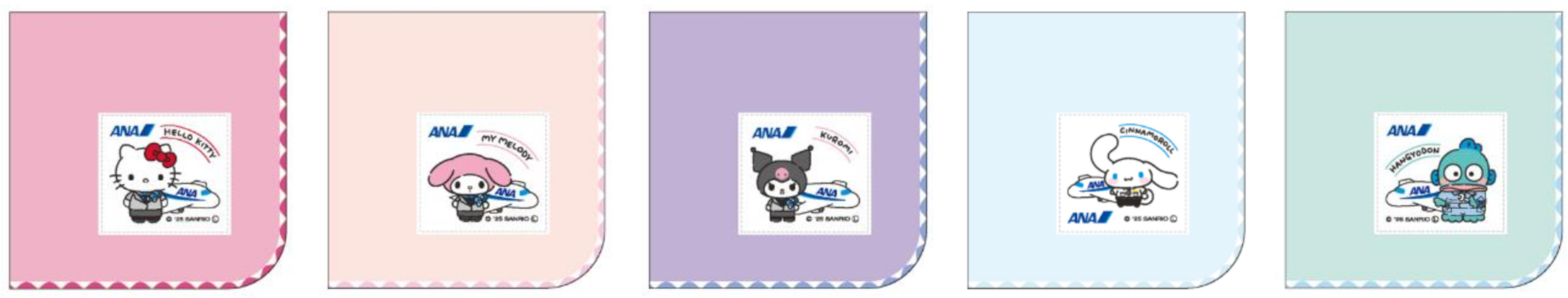 織ネームタオルハンカチ