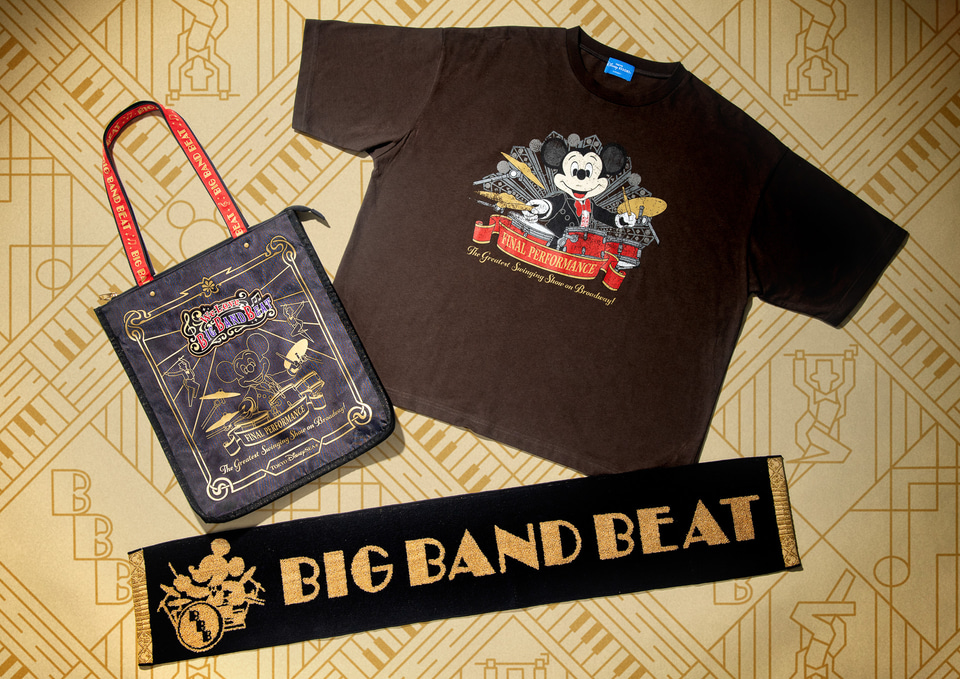 ディズニーシー限定　ビッグバンドビート　Tシャツ We Love ビッグバンドビート」の限定グッズ発表！ ぬいばにT