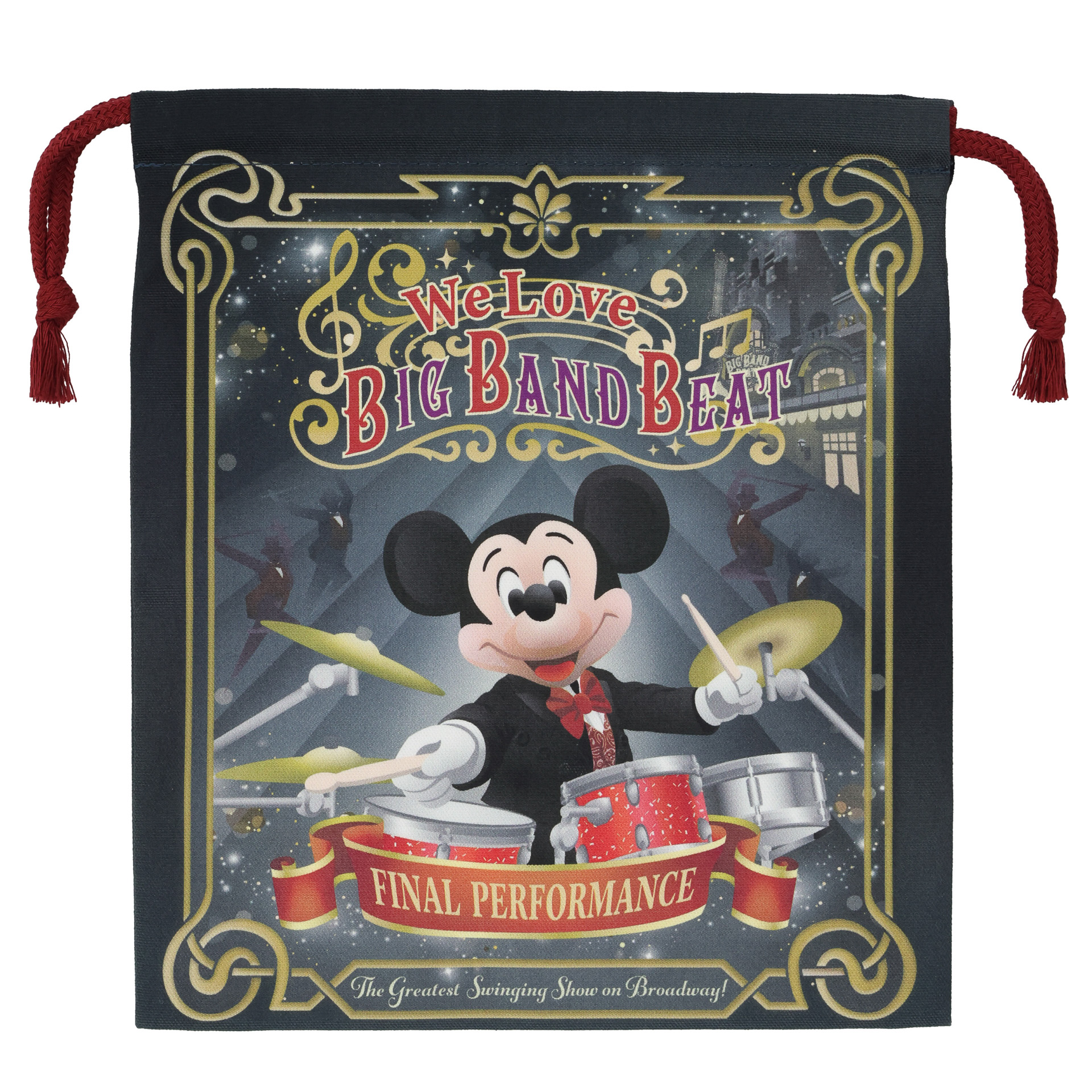 「きんちゃく」（900円）