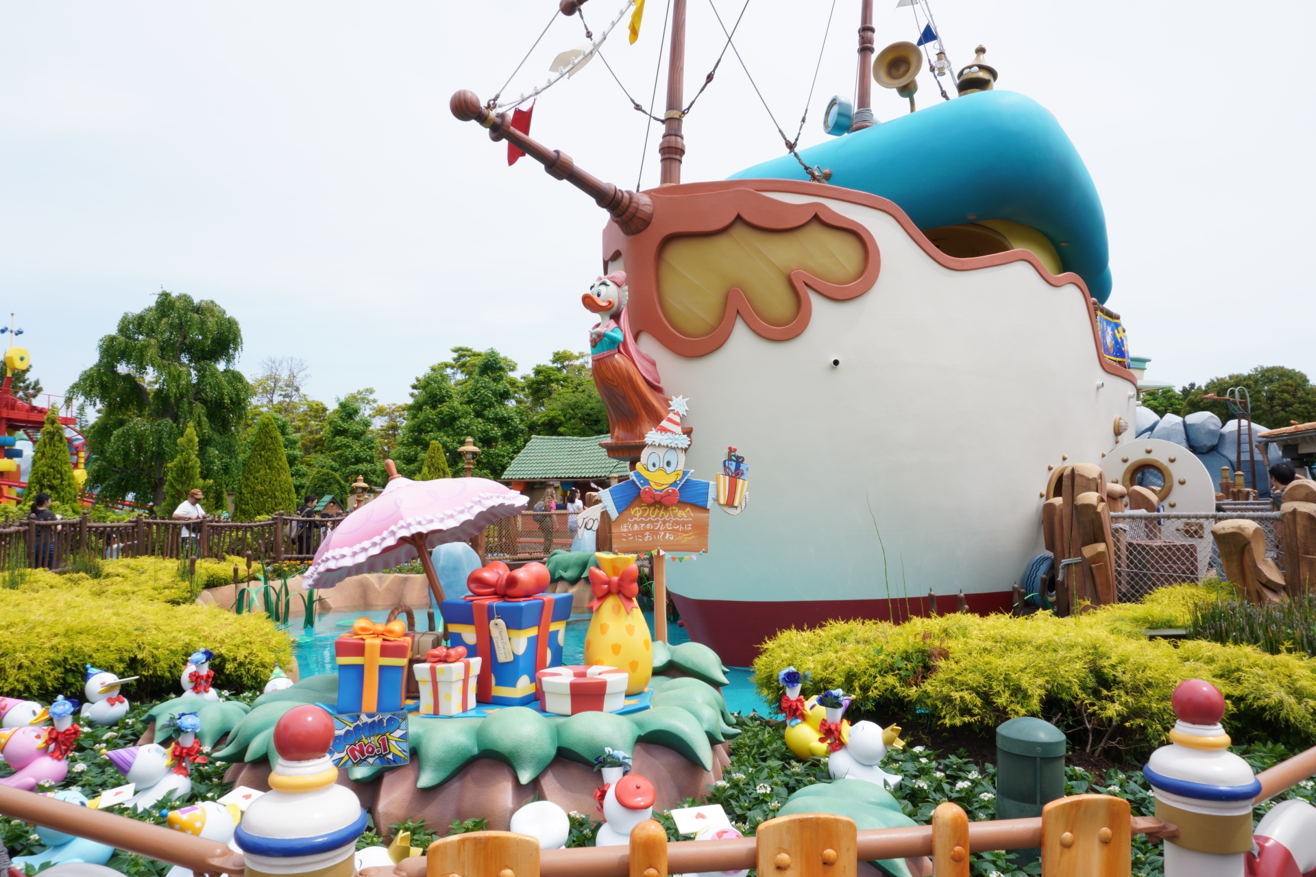 ドナルドのバースデーデコレーション