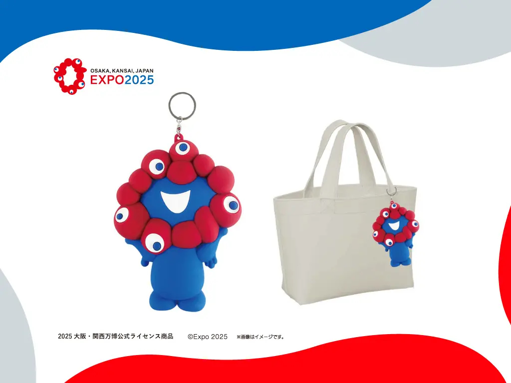 キーチェーン付きのミャクミャク型ポーチ