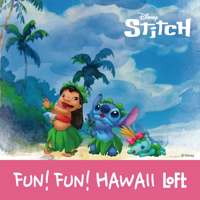 リロ＆スティッチともタイアップ