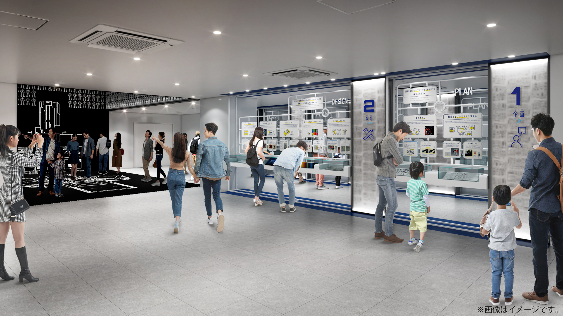 プラモデルの製造工程やそのノウハウを展示