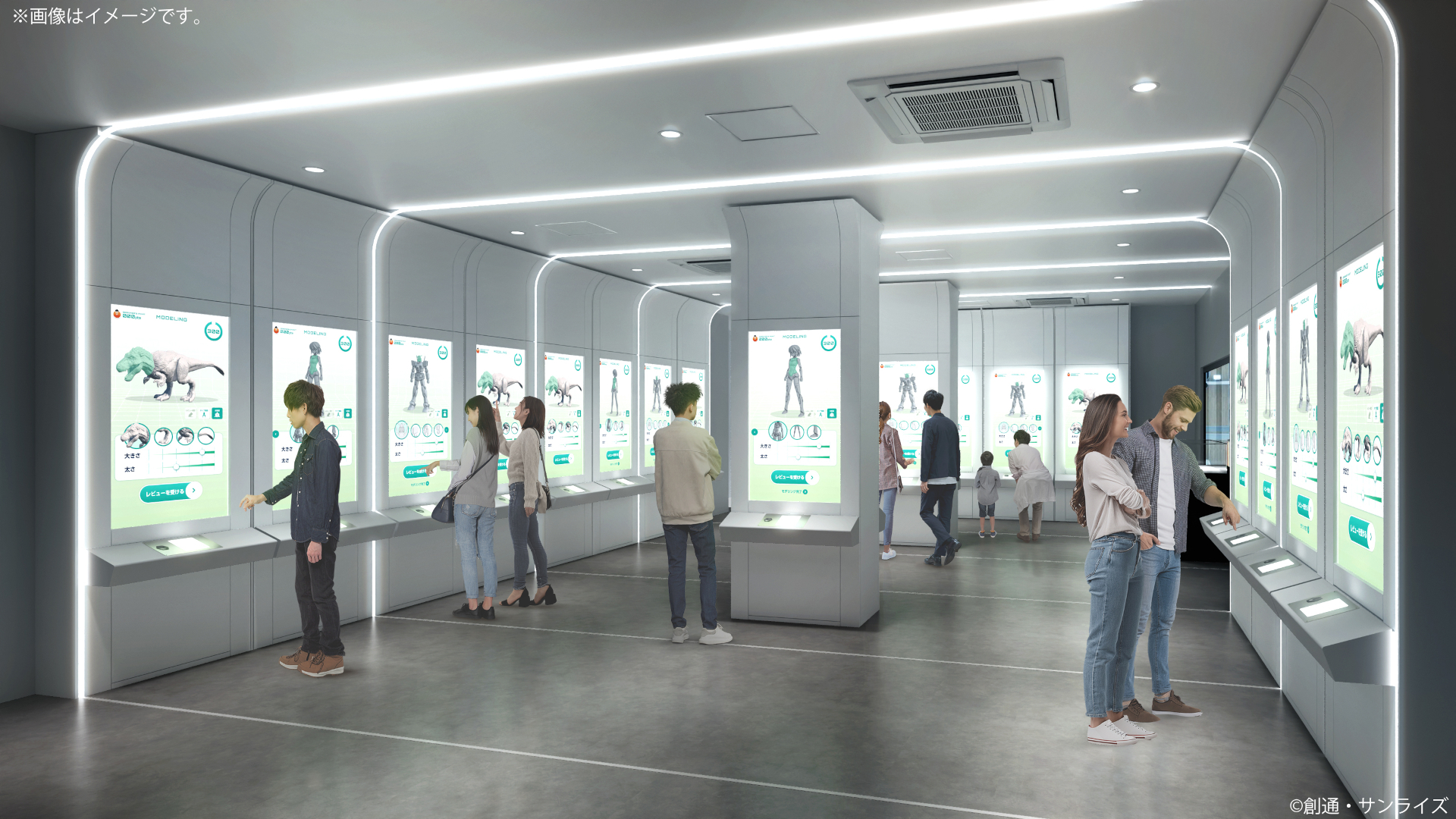 「MODELING」体験