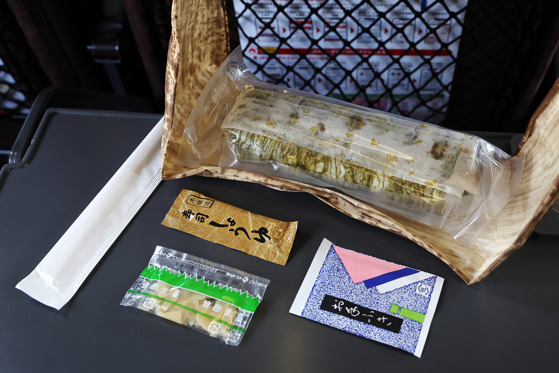 掛け紙を外すとこんな感じです