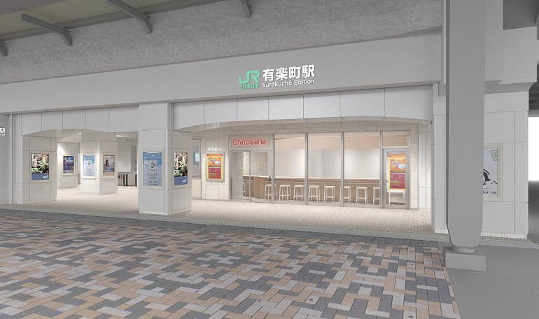 有楽町駅の銀座口に開業