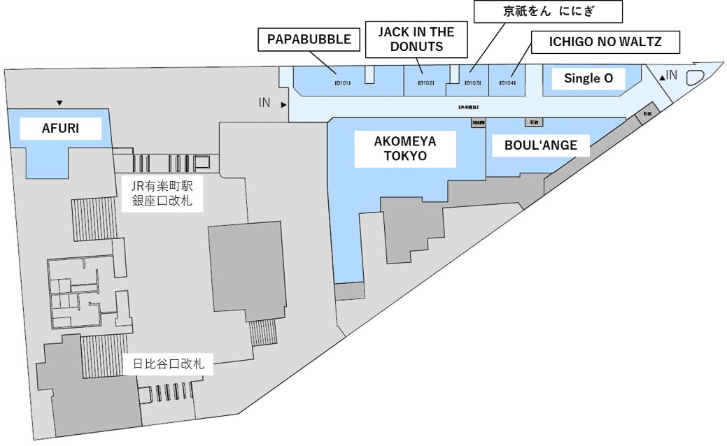 ルミネストリートは全8店舗。ラーメン「AFURI」のみやや離れた立地になっている