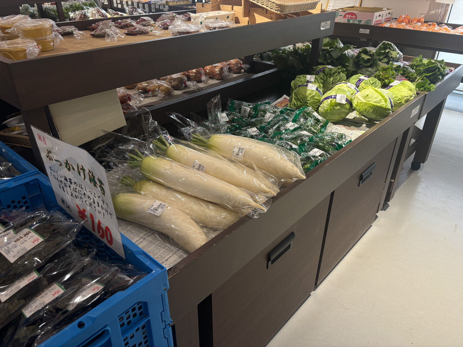 温泉から買い物、休憩までゆっくりできます