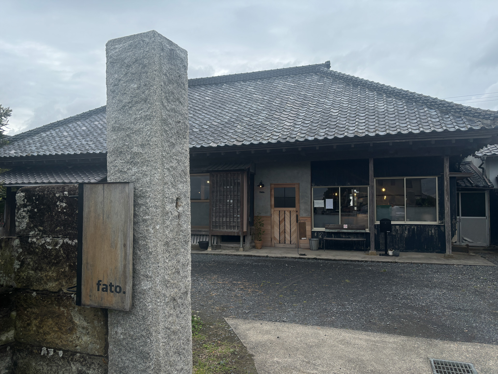 野菜薬膳カフェfato.