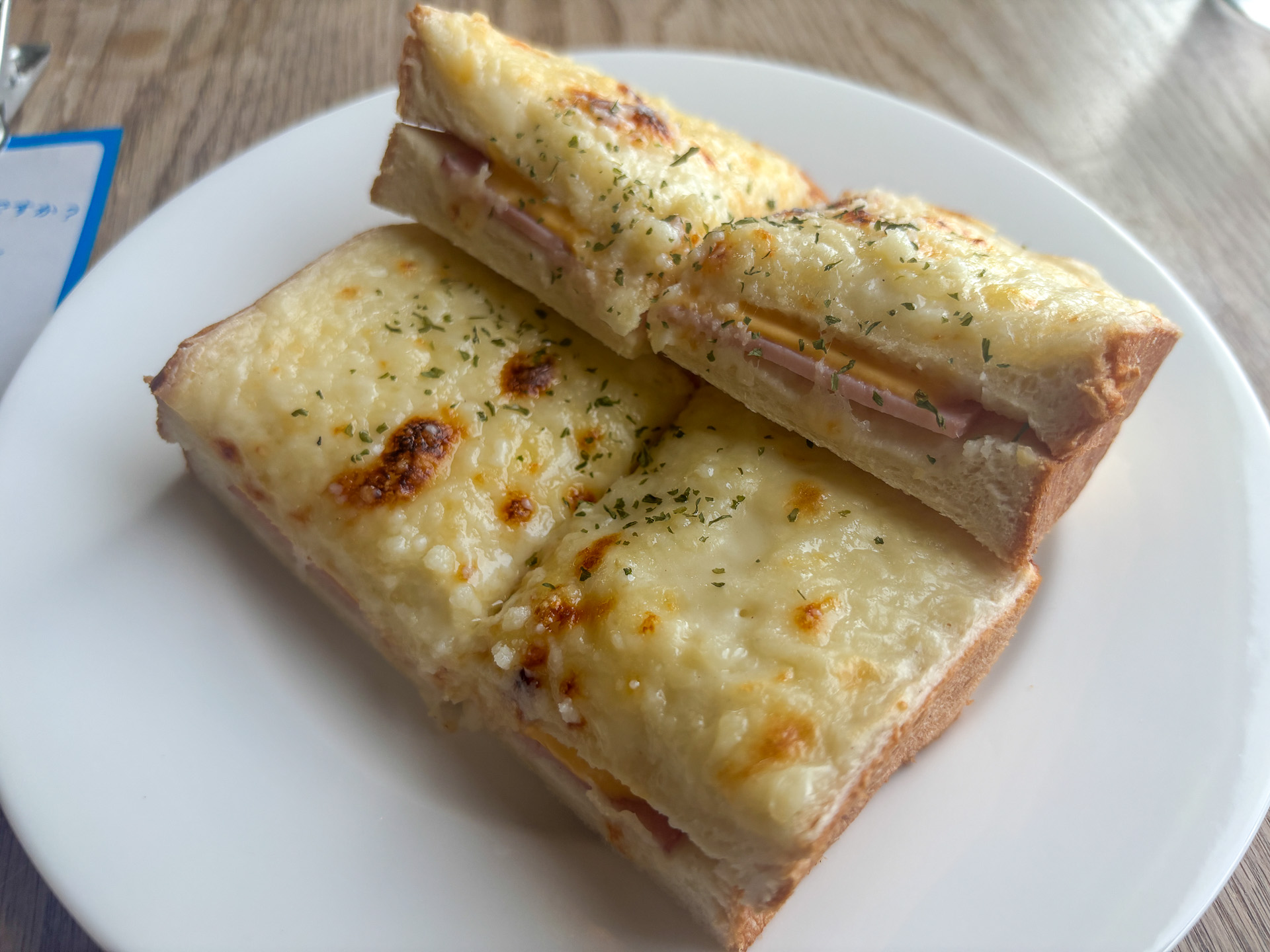 クロックムッシュ