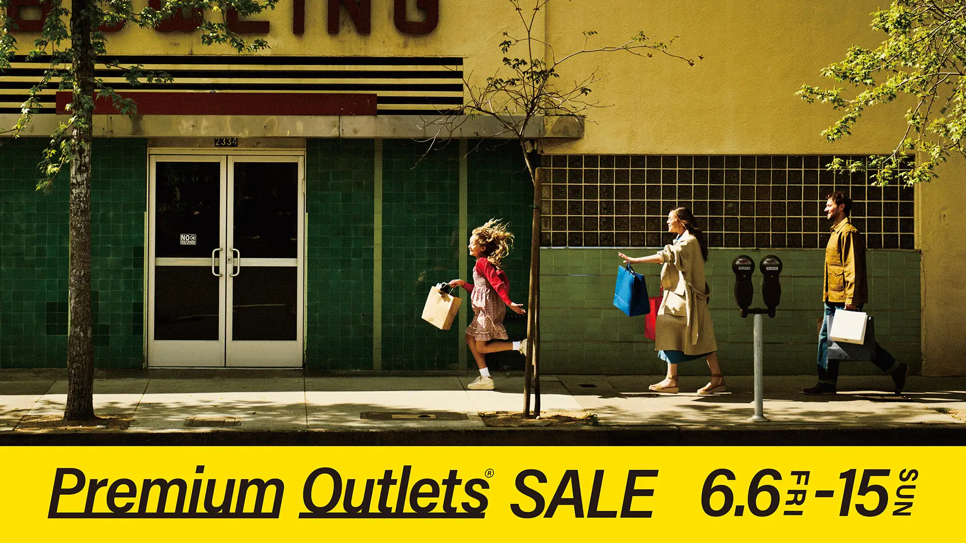 6月6日～15日にプレミアム・アウトレット セール