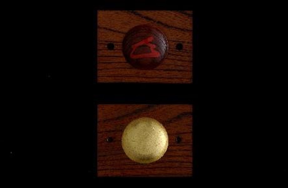 車内に展示する「浮御堂波蒔絵香合」