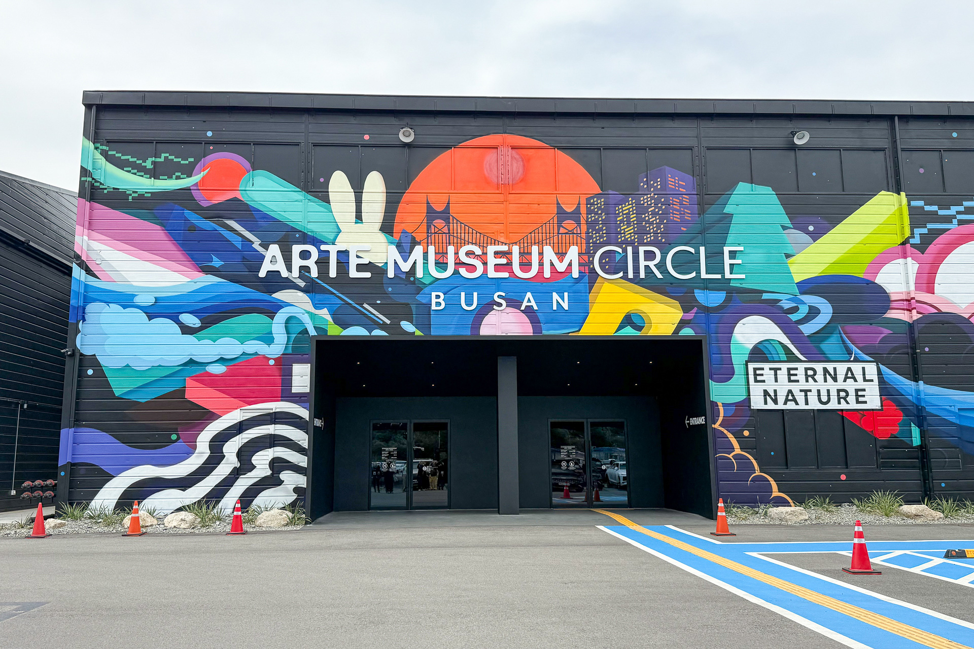 韓国では済州、麗水、江陵に続く4か所目。海外はラスベガスとドバイにも