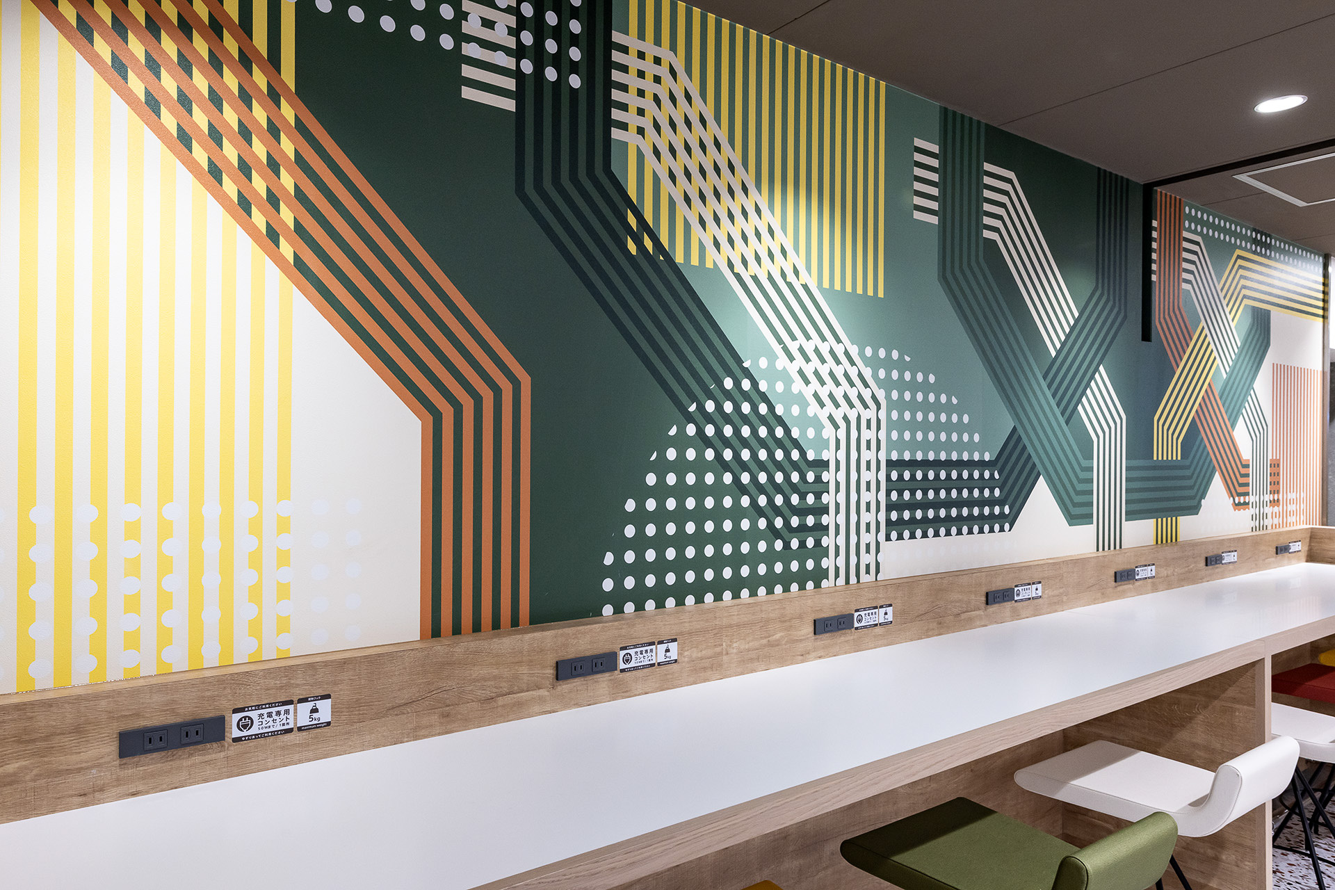 電源完備のシートも