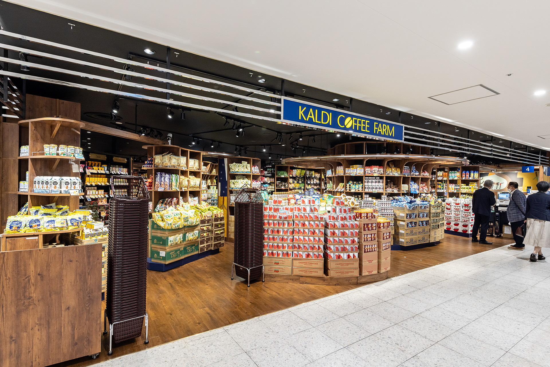 カルディコーヒーファーム