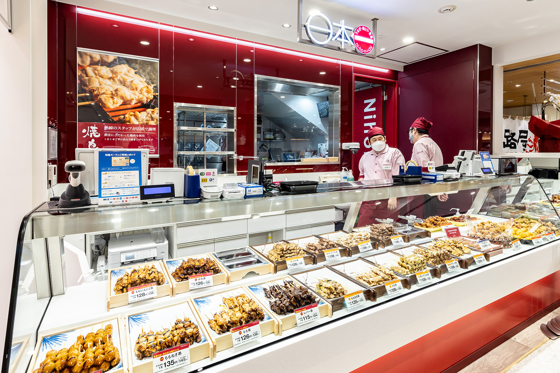 焼き鳥や総菜、お弁当などを販売する日本一