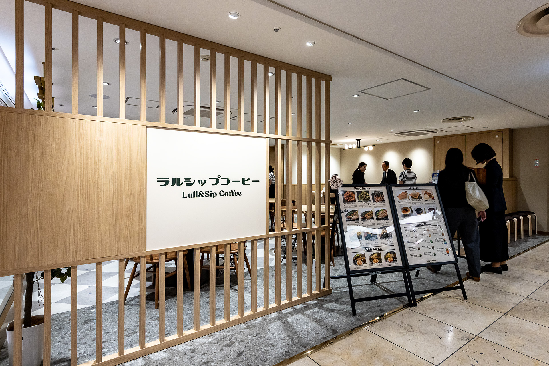 ラルシップコーヒー。オープンサンド