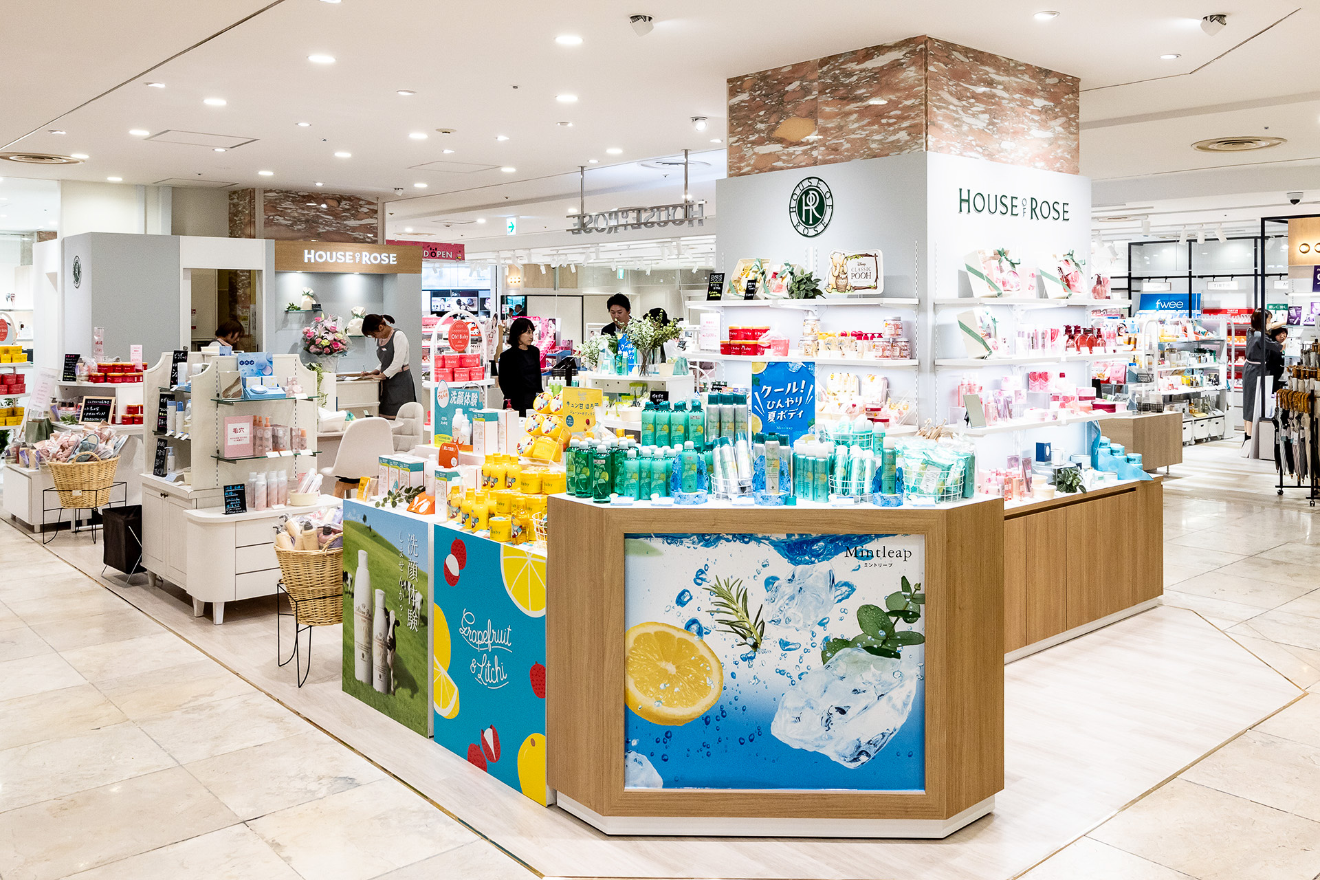 ハウス オブ ローゼ