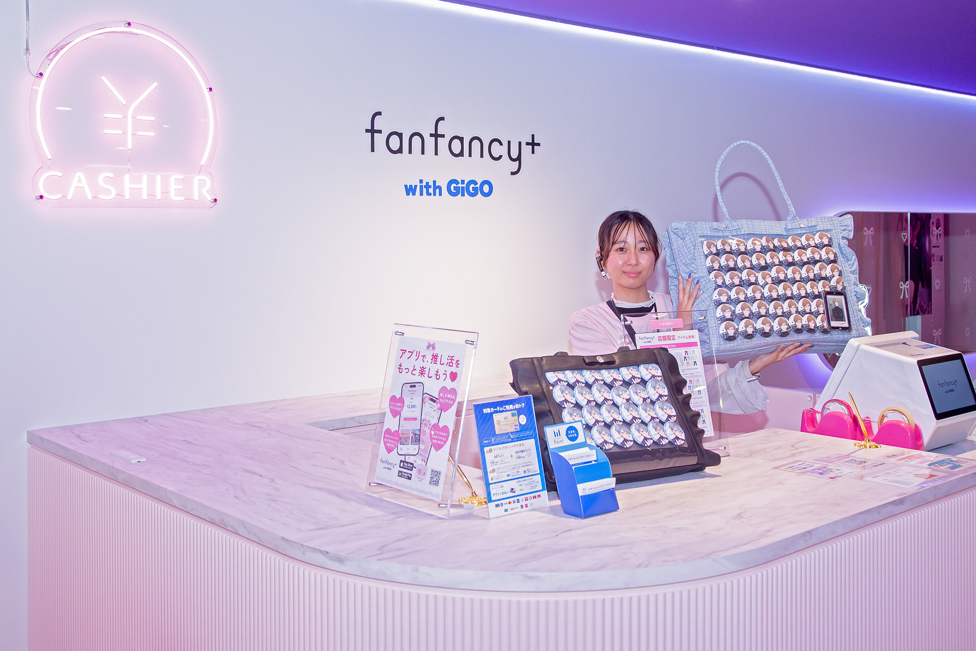 オリジナルの推し活グッズが作れるfanfancy+ with GIGO