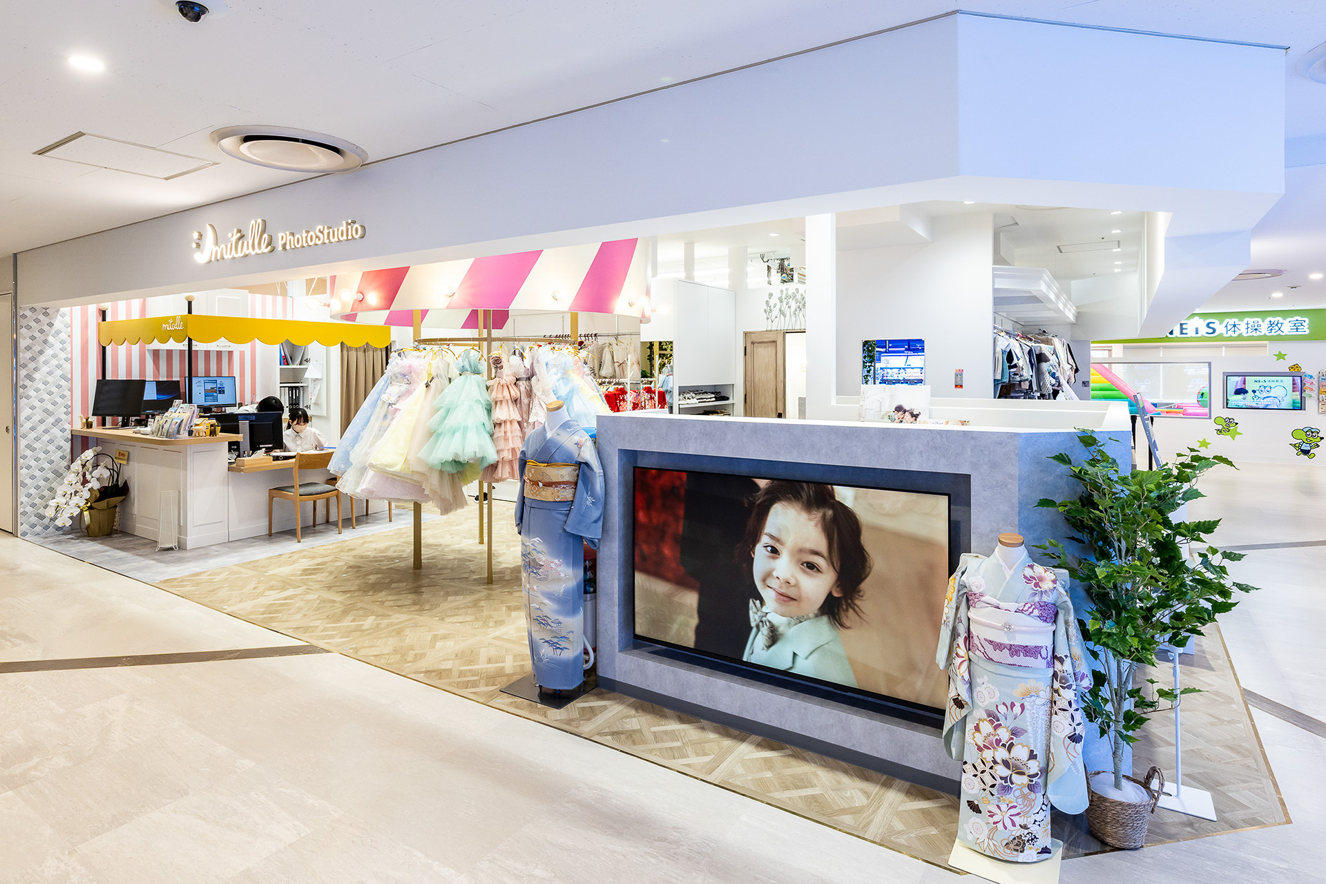 ミチュールフォトスタジオ