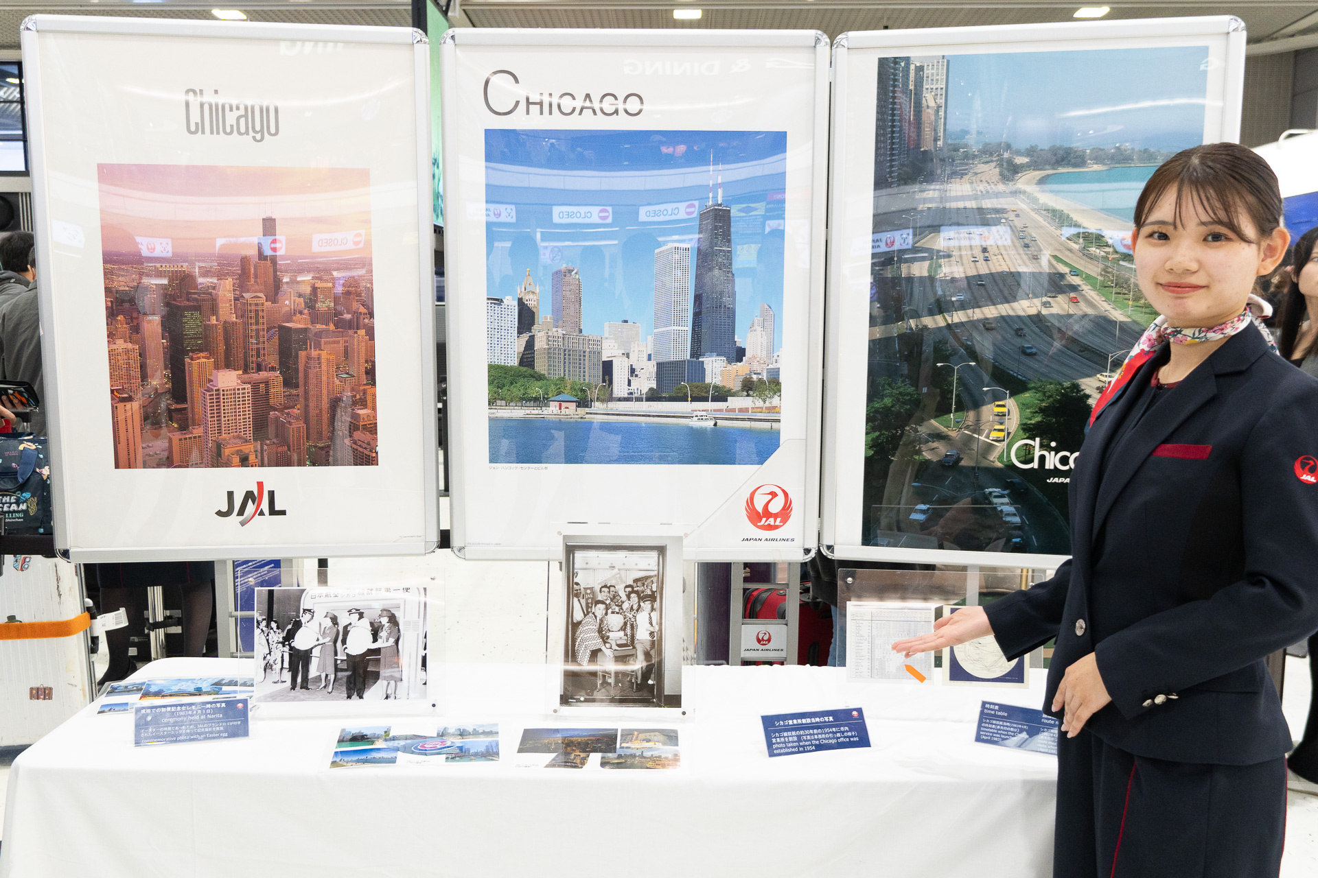 第2ターミナルMカウンター付近に80年代の開設当時のアーカイブを展示していた