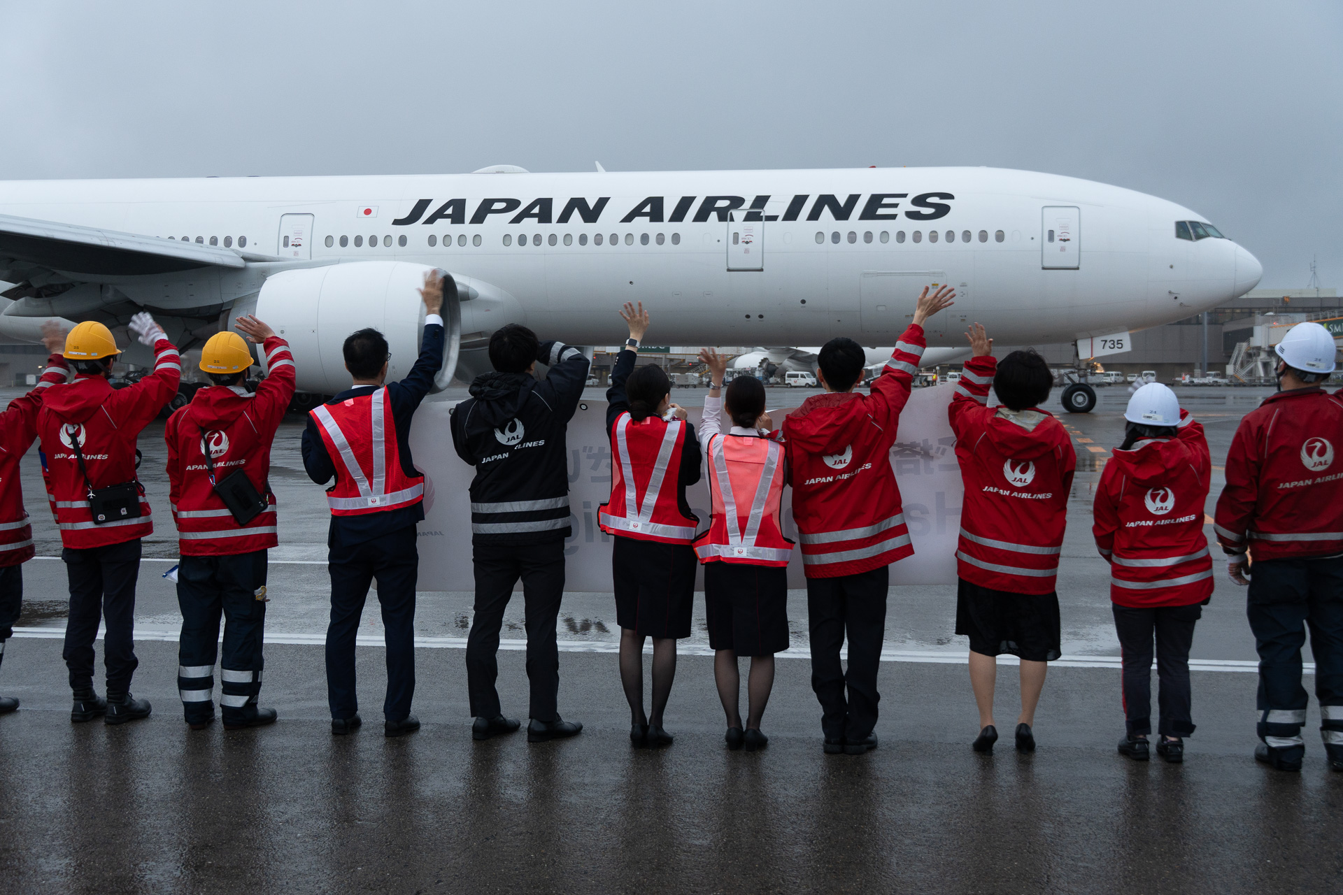 18時43分に成田を離陸した