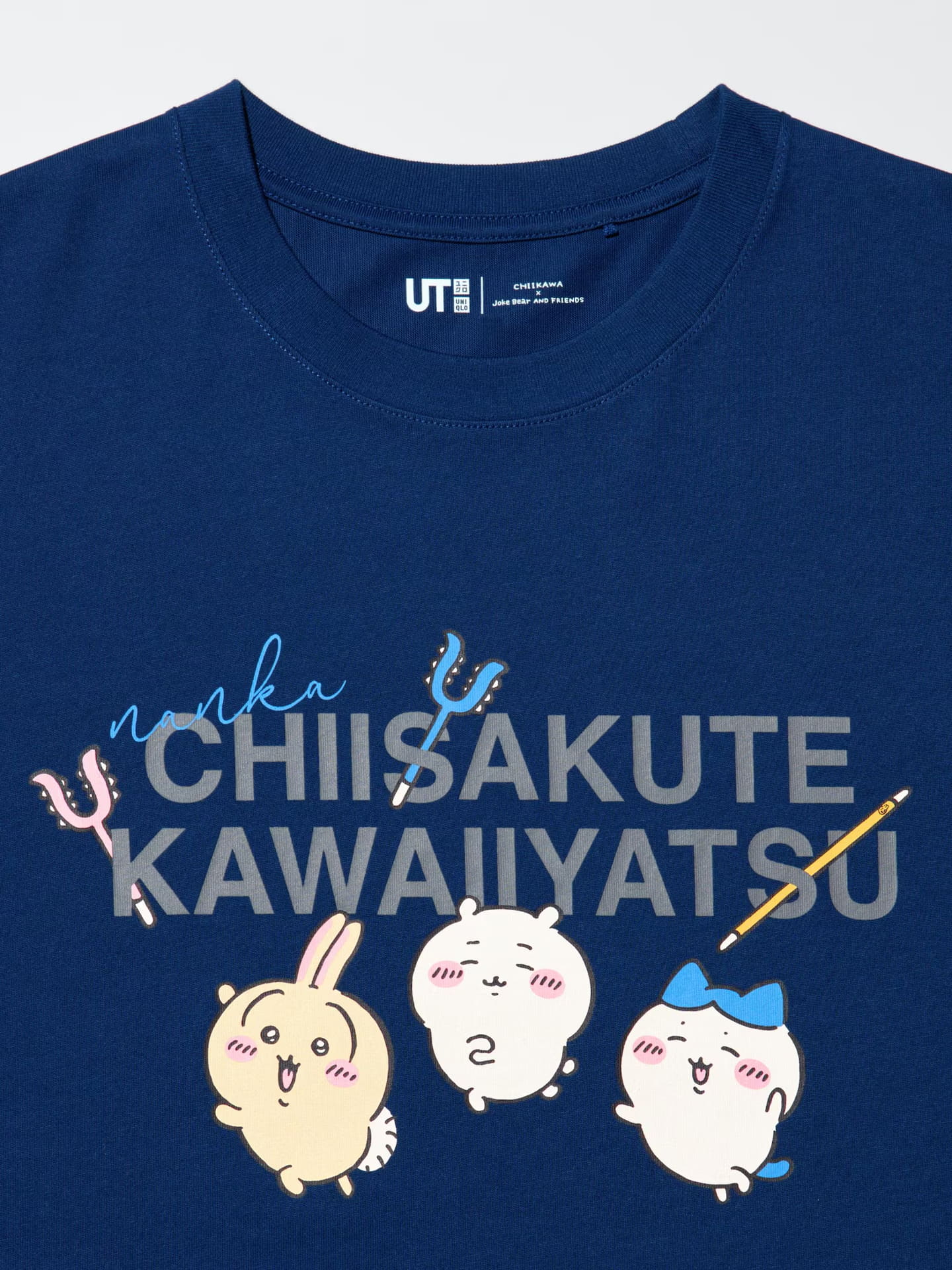 ちいかわたちが楽しくお仕事に行くイメージでデザイン。キッズも展開