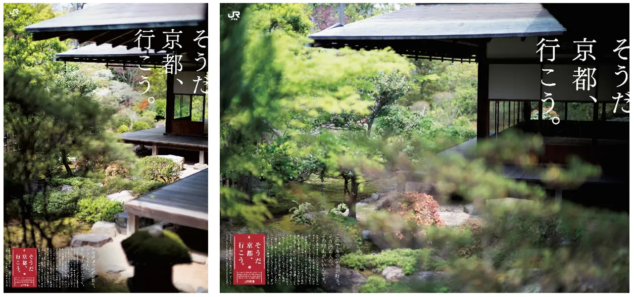 ポスターのイメージ