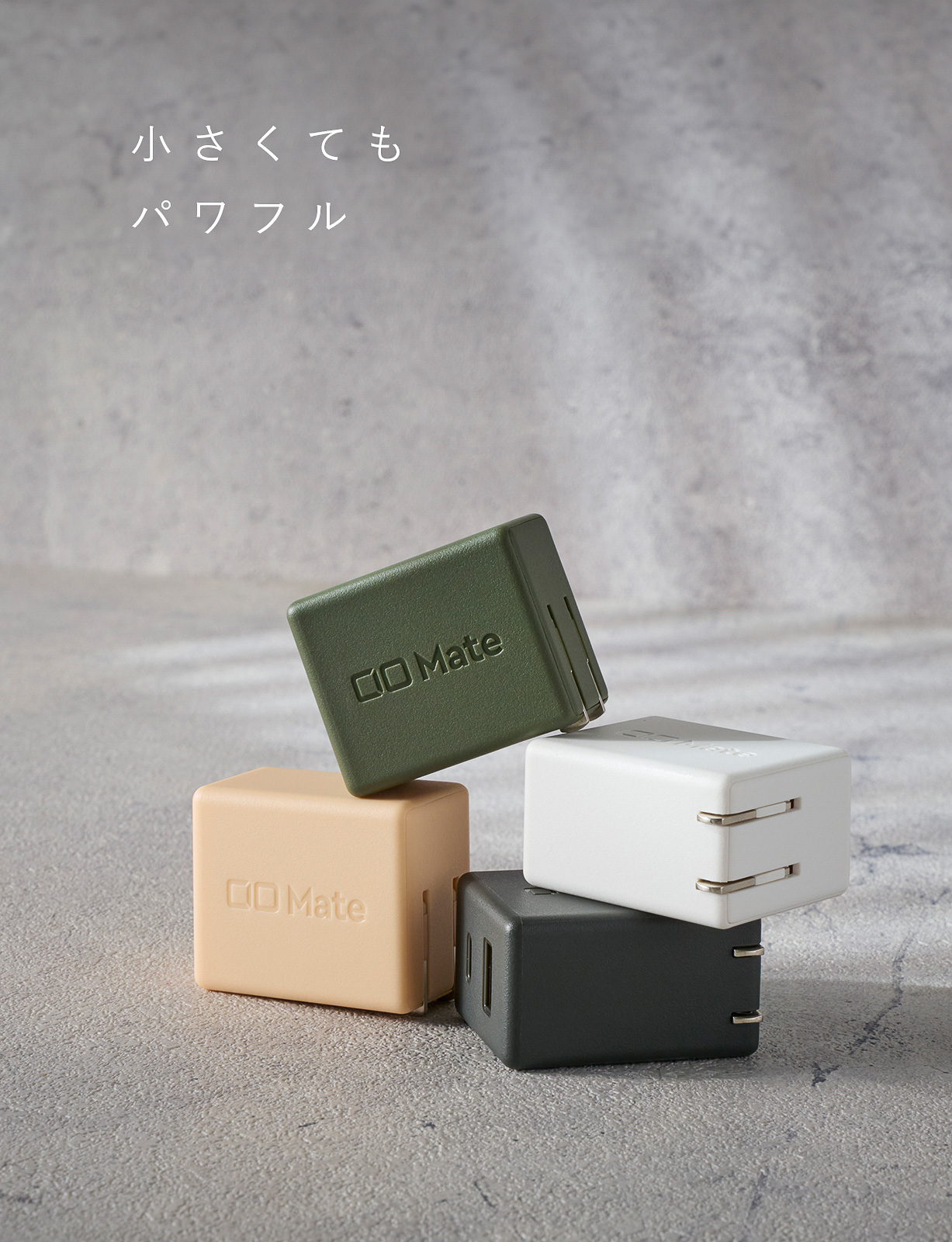Charger004（3480円）