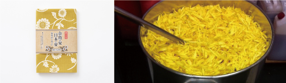 新作「菊染めてぬぐい 天然金鳥」（1980円）。天然除虫菊 金鳥の渦巻にちなみ、菊を原料にした天然染料を用いて菊染めで染め上げ。生地には金鳥のロゴマークと菊の花を散りばめた絵柄をプリント