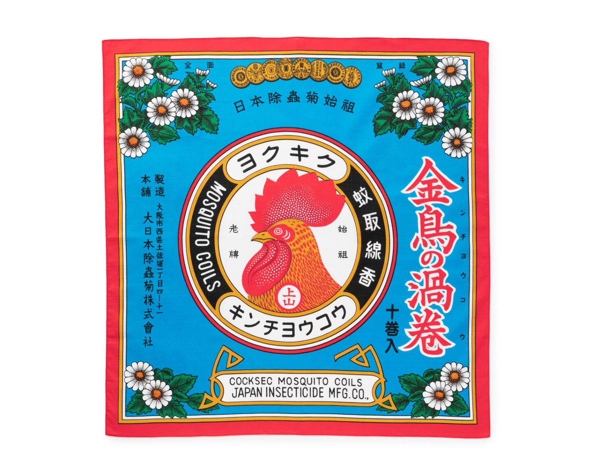 継続品「風呂敷 金鳥の渦巻」（3300円）