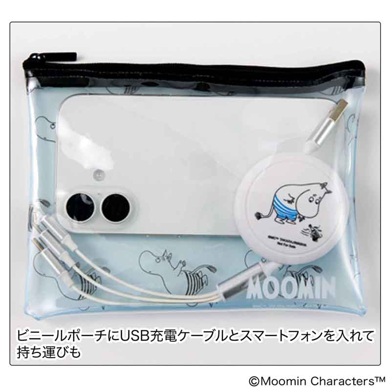 3種端子の巻き取り式USB充電ケーブルと、水着姿のムーミンがかわいいビニールポーチがセット