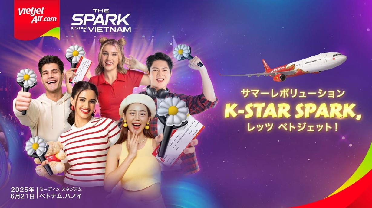 ベトナム国内のK-POPイベントを記念したセール