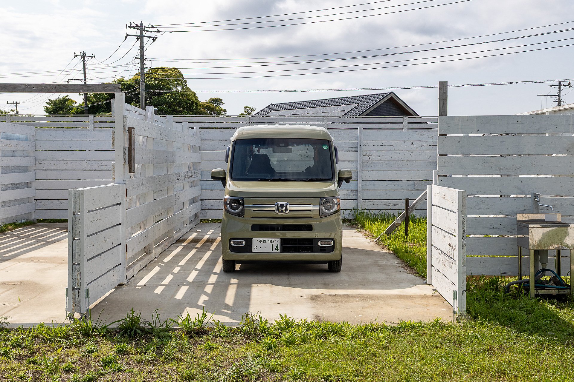パグサイト。今回はここを利用