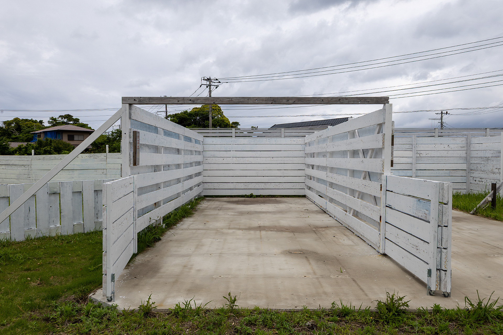 ハスキーサイト。奥行きのサイズはほかのサイトと一緒