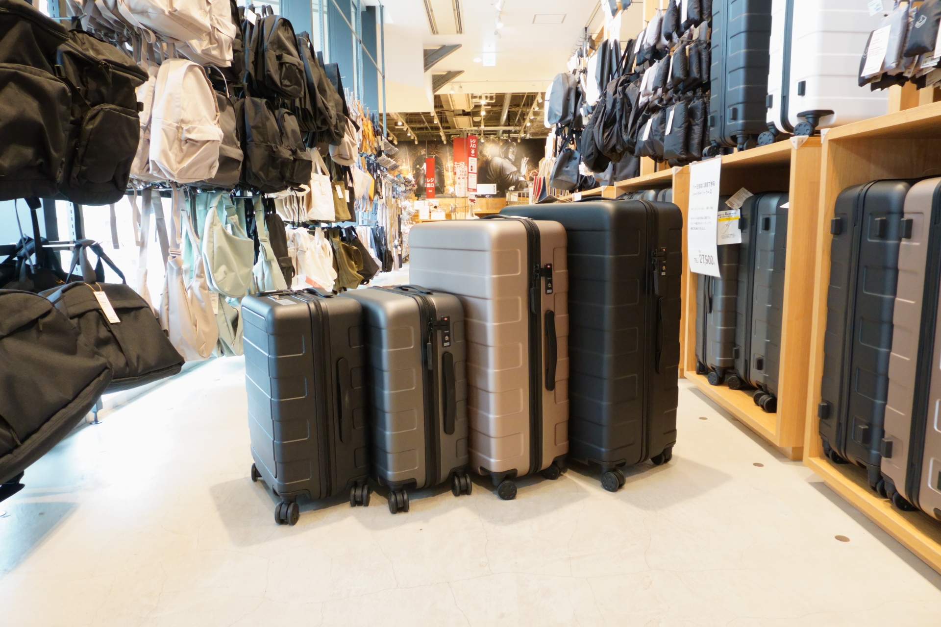 無印良品のキャリーケースや旅行用バッグを紹介