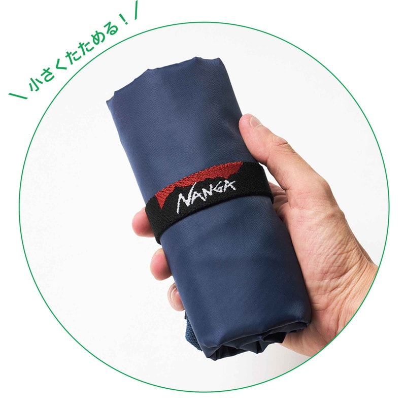 保冷機能を備えたBIGトートバッグ。夏場の買い物やレジャーシーンに