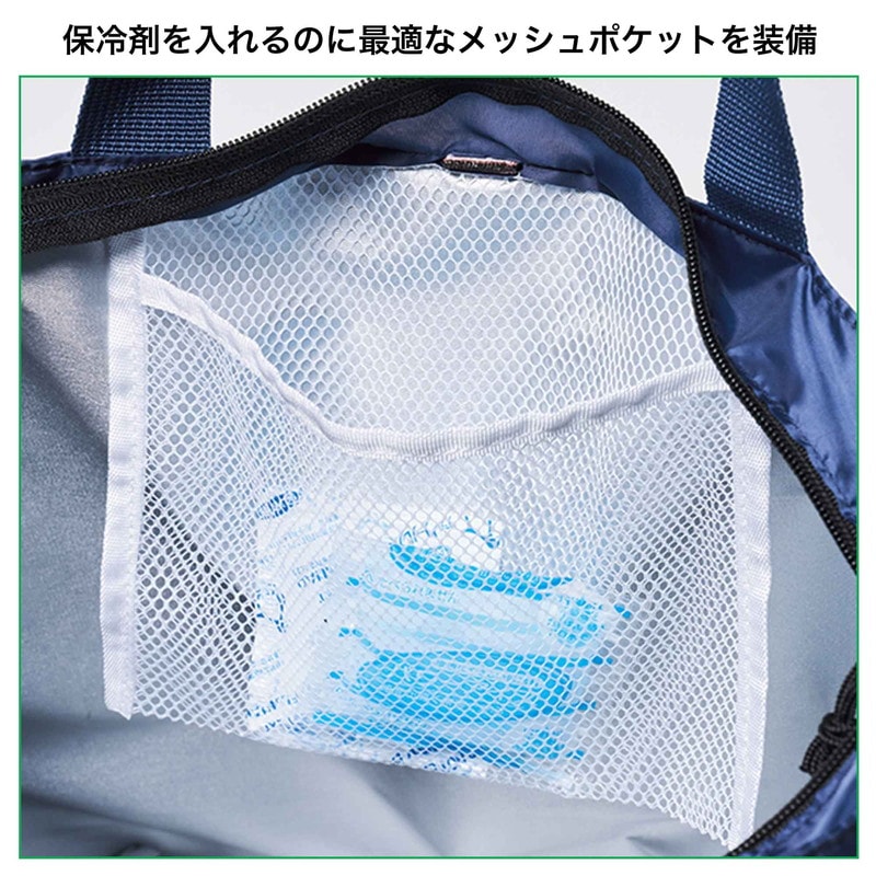 保冷機能を備えたBIGトートバッグ。夏場の買い物やレジャーシーンに