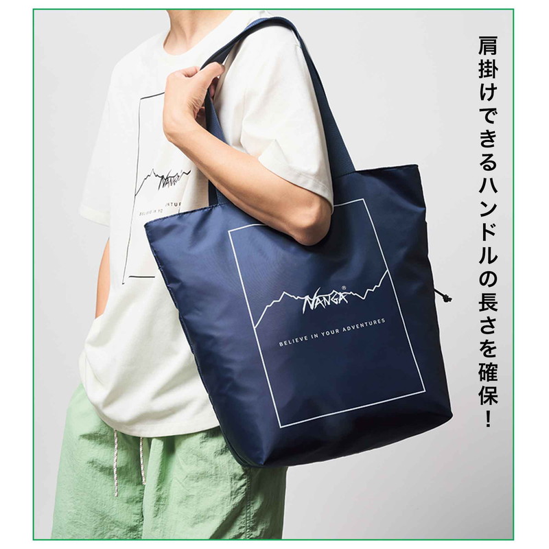 保冷機能を備えたBIGトートバッグ。夏場の買い物やレジャーシーンに