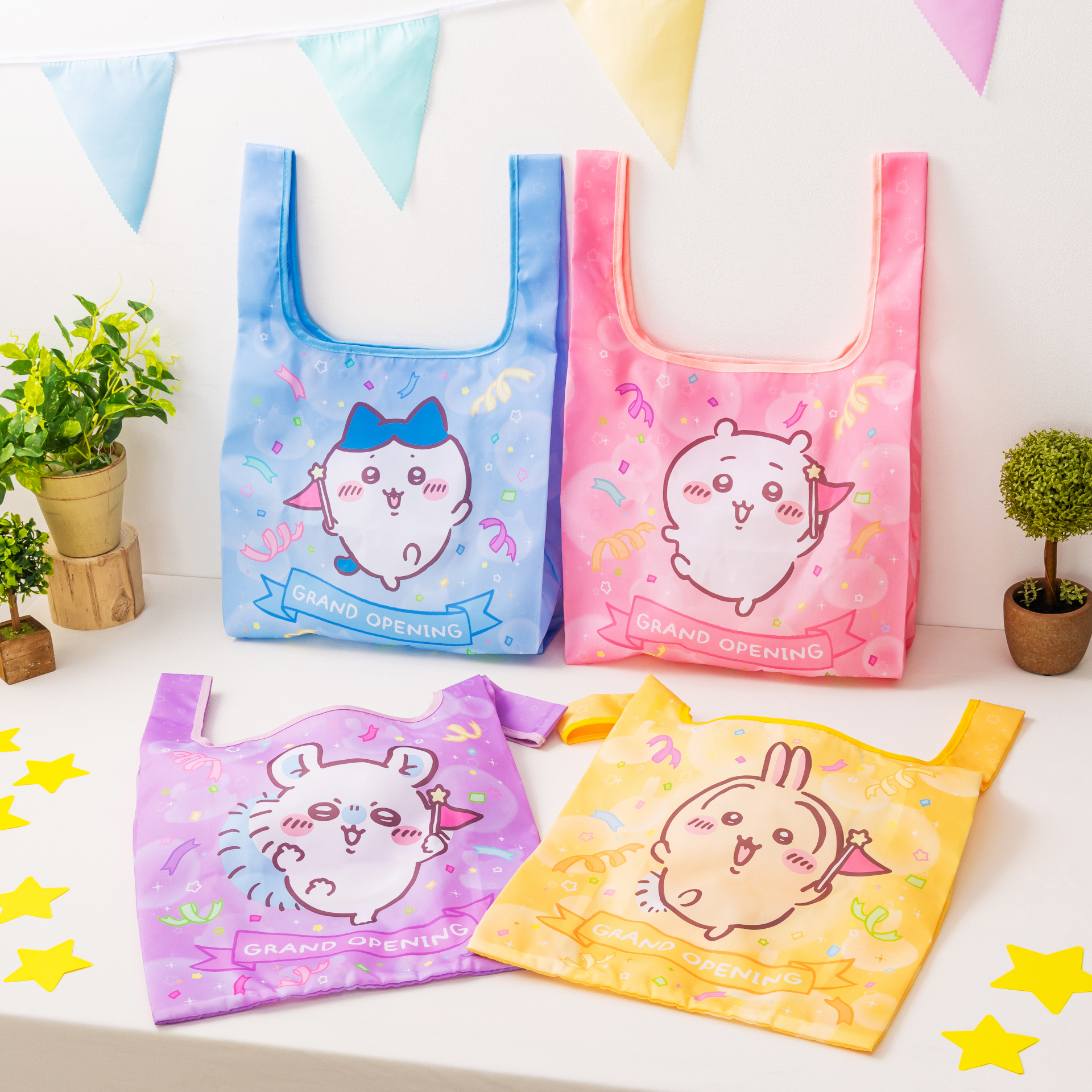 ポケッタブルエコバッグ（全4種、各1200円）