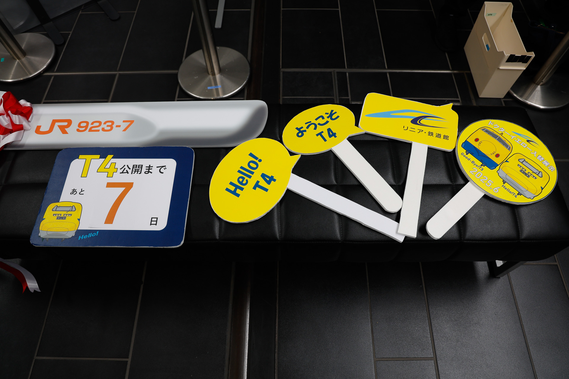 記念撮影用に用意したアイテムいろいろ。参加者のなかには「どれにしようか」と、しばらく迷ってしまう方もいたようだ