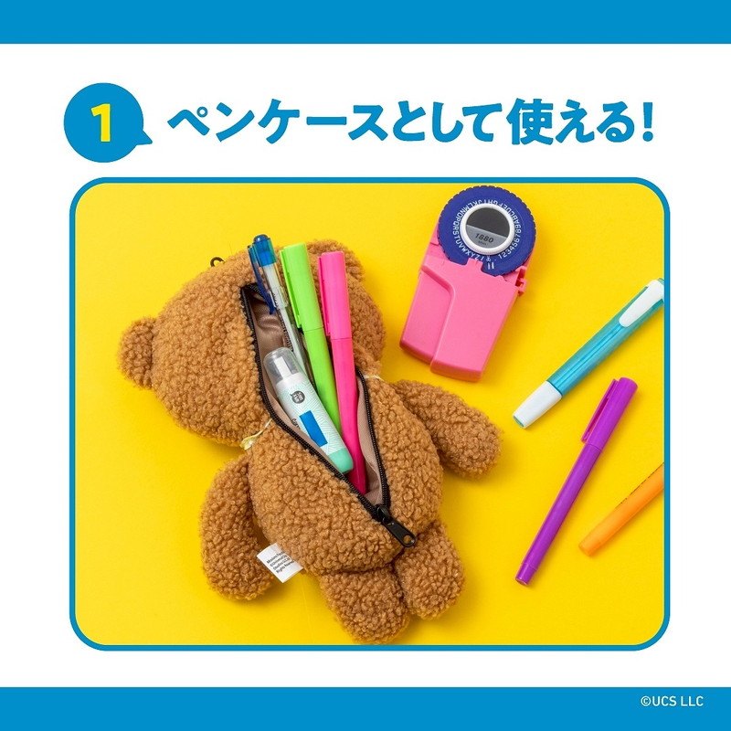 ティムのぬいぐるみポーチが黄色のバンダナを巻いて再登場。バッグチャームとしても使える