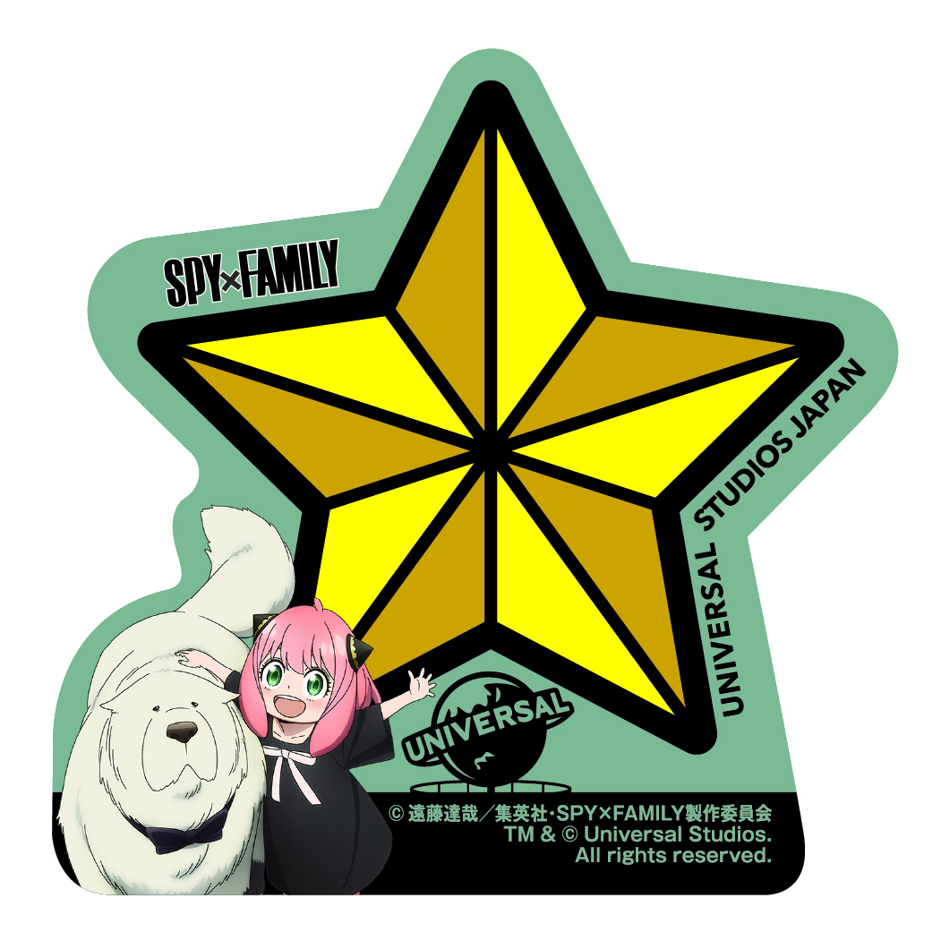 ファミリーでパークを巡りクイズに挑戦する「＼みんなも ちち・ははと挑戦だ！／ SPY×FAMILY わくわく！USJパークラリー」。すべてのクイズに成功すれば「ステラ」をデザインしたオリジナル限定ステッカープレゼント