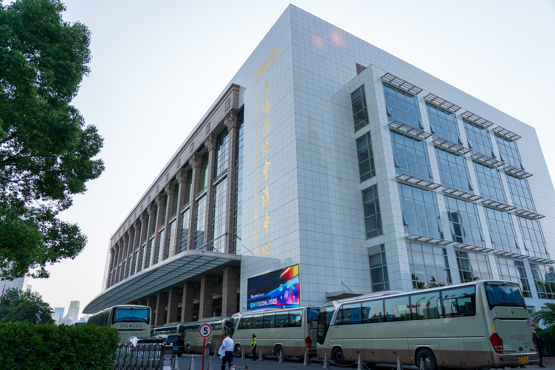 会場となった上海国際会議コンベンションセンター