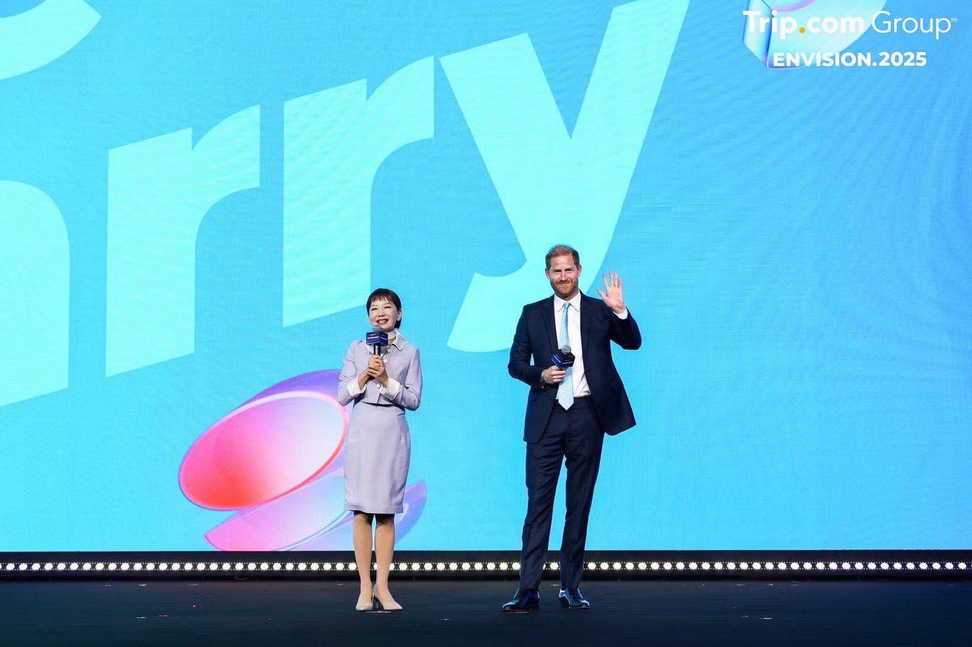 ヘンリー王子とジェーン・スン（Jane Sun）CEO