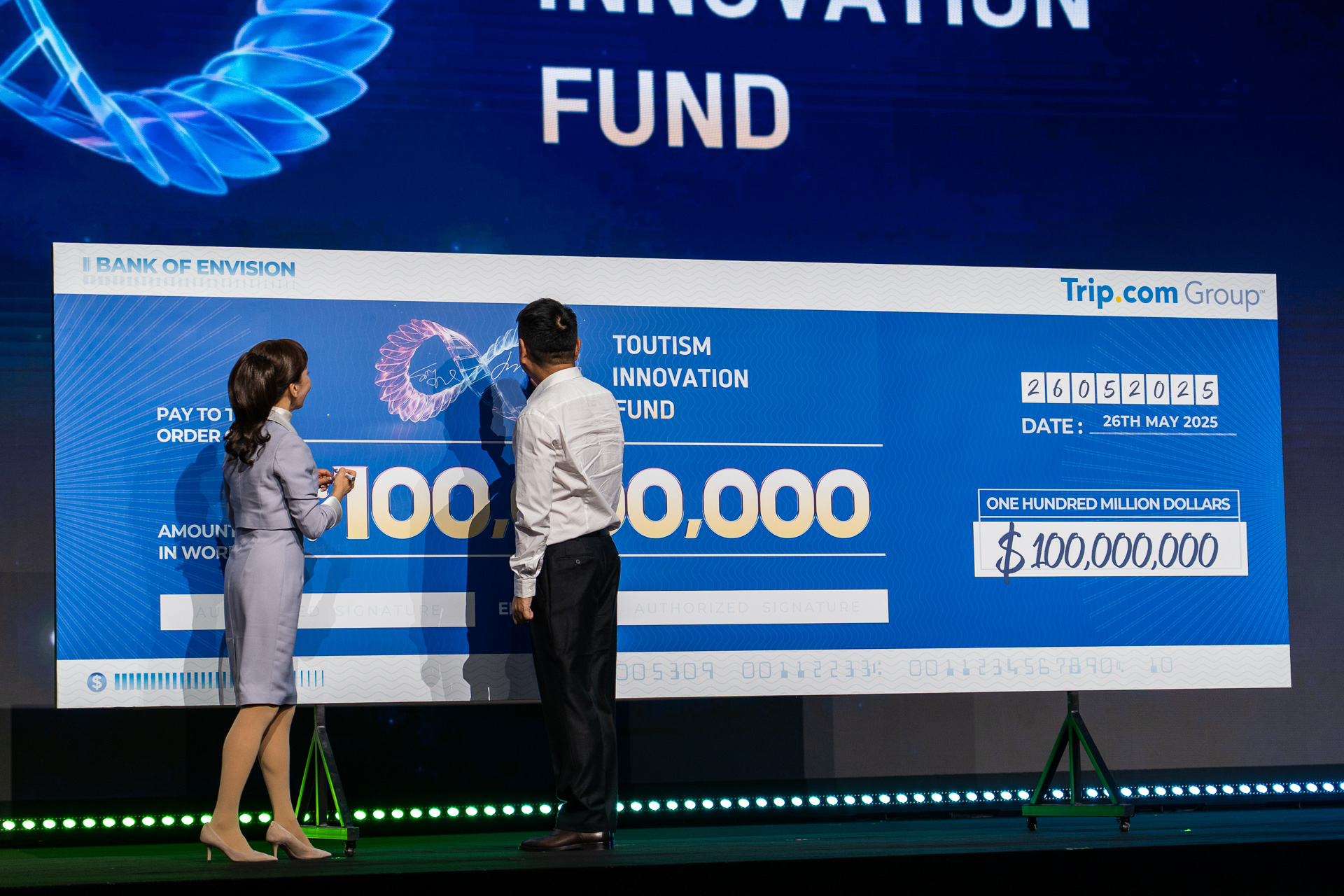 1億米ドルの観光イノベーション基金が設立された